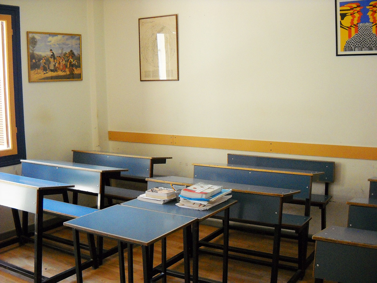 Το Φροντιστήριο