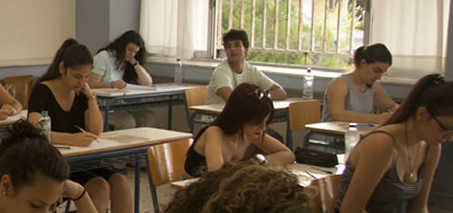 Τα Εξεταστικά κέντρα των Πανελλαδικών Εξετάσεων