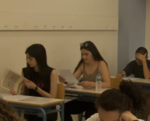 Εκπαιδευτική Επικαιρότητα