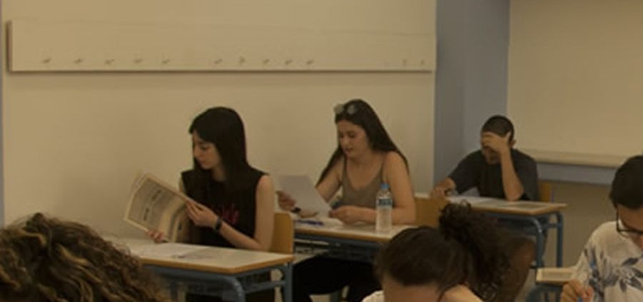 Οι Ελάχιστες βάσεις εισαγωγής στα ειδικά μαθήματα