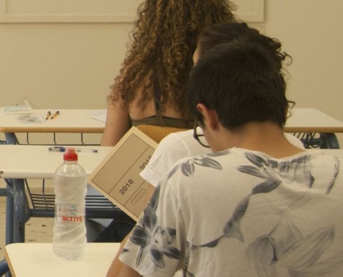 Εκπαιδευτική Επικαιρότητα