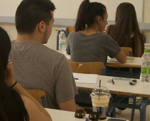 Εκπαιδευτική Επικαιρότητα