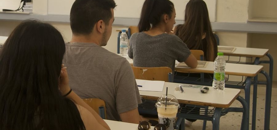Πώς θα περάσω στην επόμενη τάξη στο ΕΠΑΛ