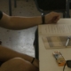 Μηχανογραφικό Επαναληπτικών Εξετάσεων
