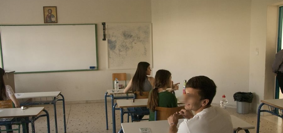 Οι Συντελεστές ΕΒΕ 2022 Γενικού και ΕΠΑΛ