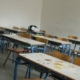 Εξεταζόμενα Μαθήματα Γενικού Λυκείου στις προαγωγικές
