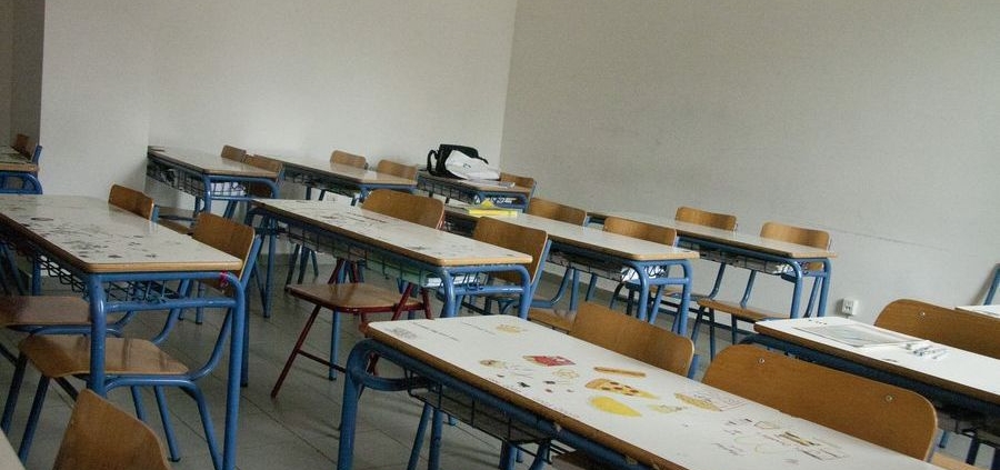 Εξεταστέα Ύλη Α και Β Λυκείου
