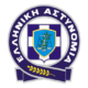 Υποψήφιοι με ελλιπή δικαιολογητικά για το Λιμενικό