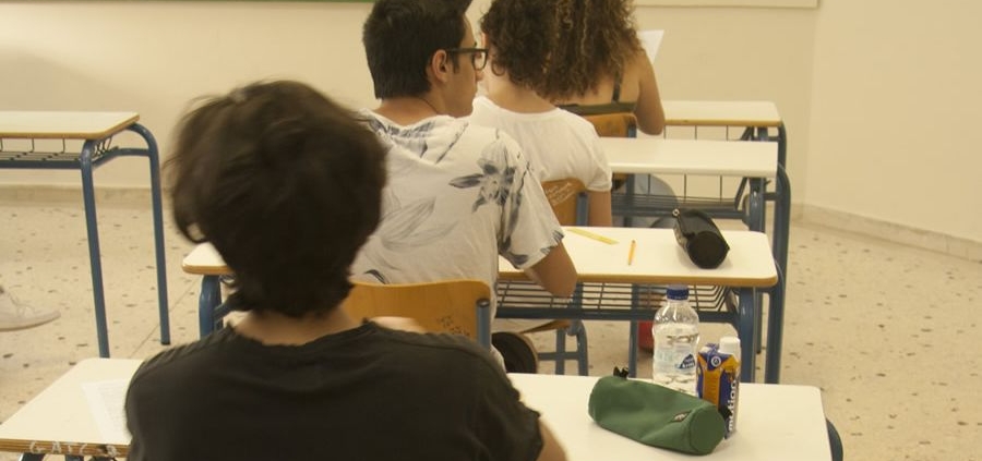Εξεταστικά κέντρα υποψηφίων με αναπηρία από ΕΠΑΛ