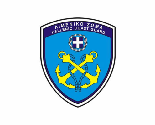 Εκπαιδευτική Επικαιρότητα