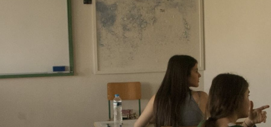 Τα Εξεταστικά Κέντρα για τους υποψηφίους των Προτύπων