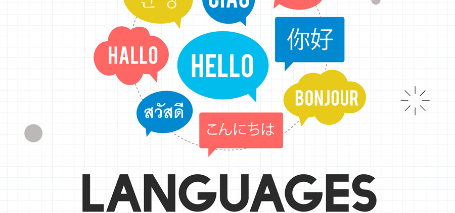 LANGUAGES