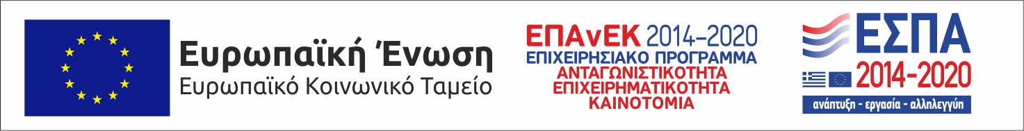 ESPA