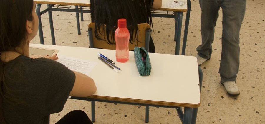 Εξεταστικά Κέντρα Ελλήνων του Εξωτερικού