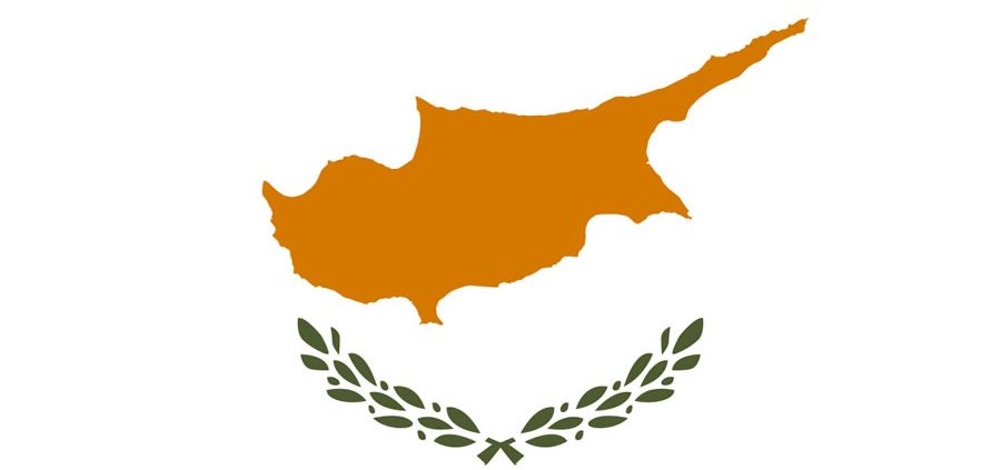Το Μηχανογραφικό για τα Πανεπιστήμια της Κύπρου.
