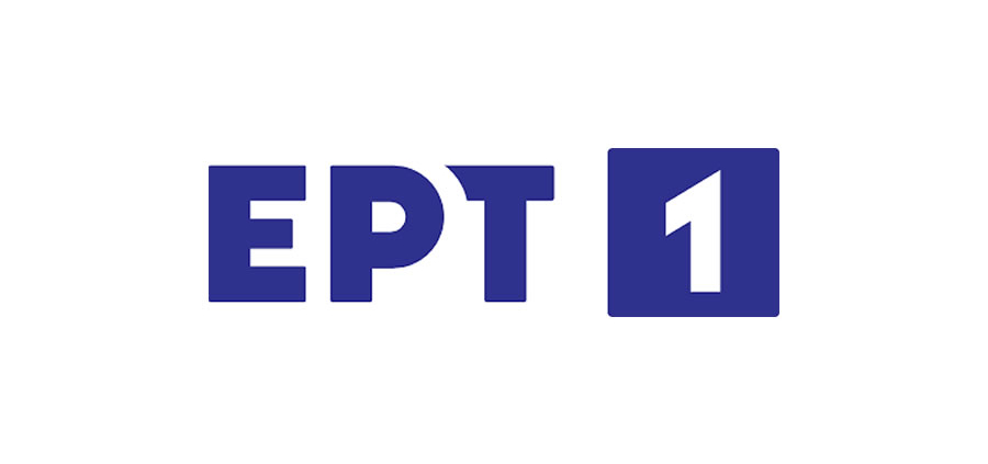 Στην ΕΡΤ 1 στις 28/07/2023 για τις βάσεις εισαγωγής στα ΑΕΙ