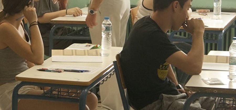 Βεβαίωση Συμμετοχής για τις πανελλαδικές εξετάσεις ΓΕΛ ή ΕΠΑΛ 2023