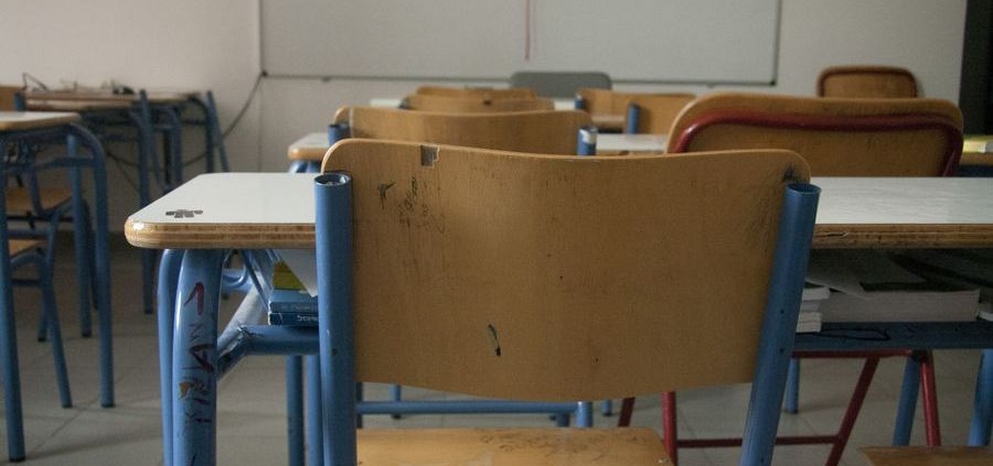 Βεβαίωση Φοίτησης Μαθητή μέσω του gov.gr