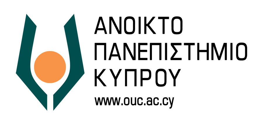 Αιτήσεις εισαγωγής στο Ανοικτό Πανεπιστήμιο Κύπρου