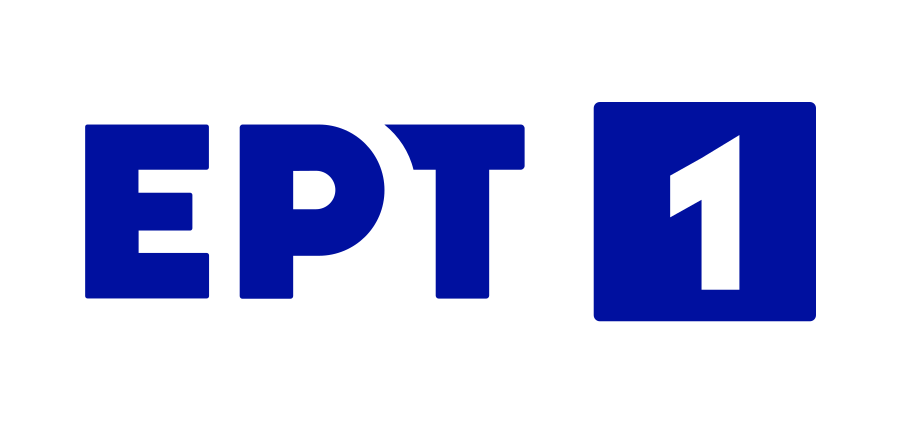 Στην ΕΡΤ 1 στις 25/5/2025 με οδηγίες για τις Πανελλαδικές