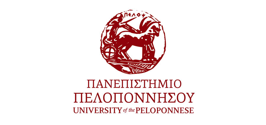 Ιδρύεται Πολυτεχνική Σχολή στο Πανεπιστήμιο Πελοποννήσου