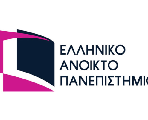 Εκπαιδευτική Επικαιρότητα