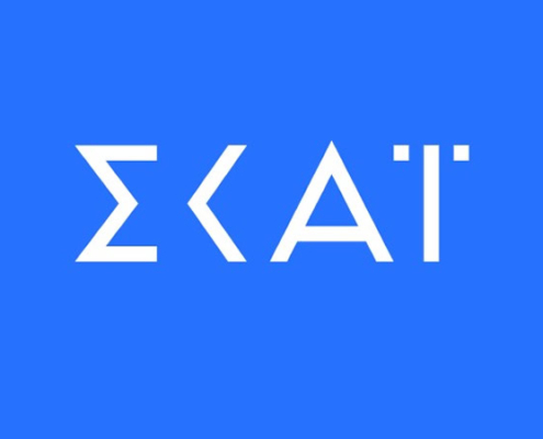 Εκπαιδευτική Επικαιρότητα