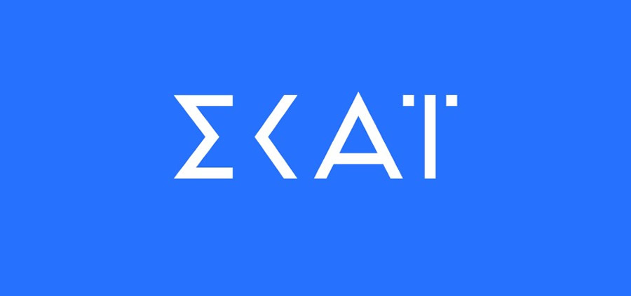 Στον Σκάι στις 9/6/2025 για το τι πρέπει και τι δεν πρέπει να κάνουν οι υποψήφιοι με το τέλος των Πανελλαδικών