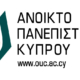 Κατάταξη αποφοίτων ΑΣΤΕ σε Τμήματα Τουρισμού με ειδικό ποσοστό 6%