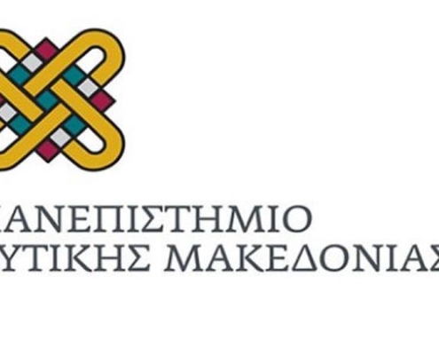 Εκπαιδευτική Επικαιρότητα