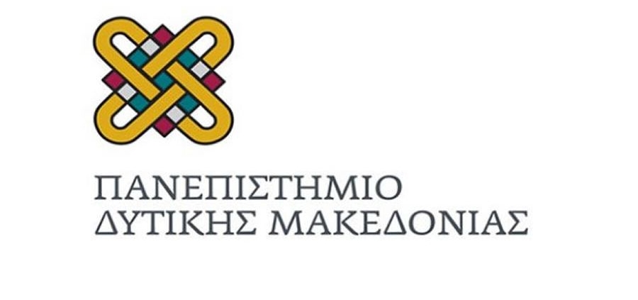 Integrated master το πτυχίο από το Τμήμα Μηχανικών Σχεδίασης Προϊόντων και Συστημάτων Κοζάνης