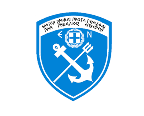 Εκπαιδευτική Επικαιρότητα